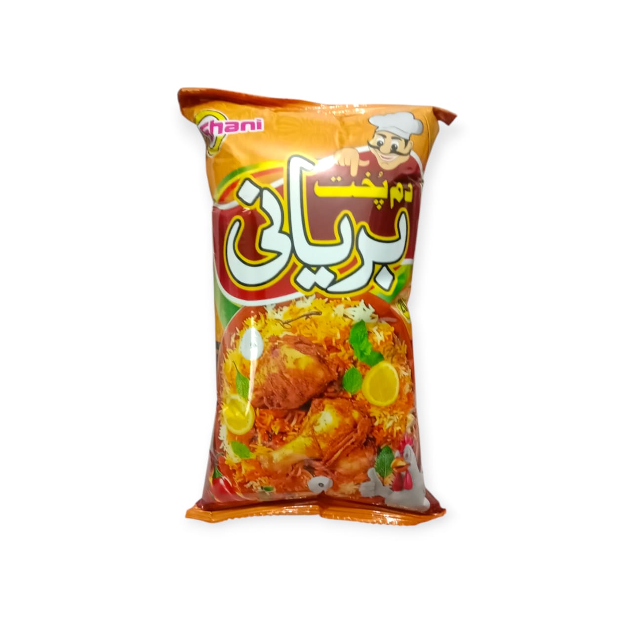 DUM PUKHT BIRYANI SNACK RS.20 (1X6)